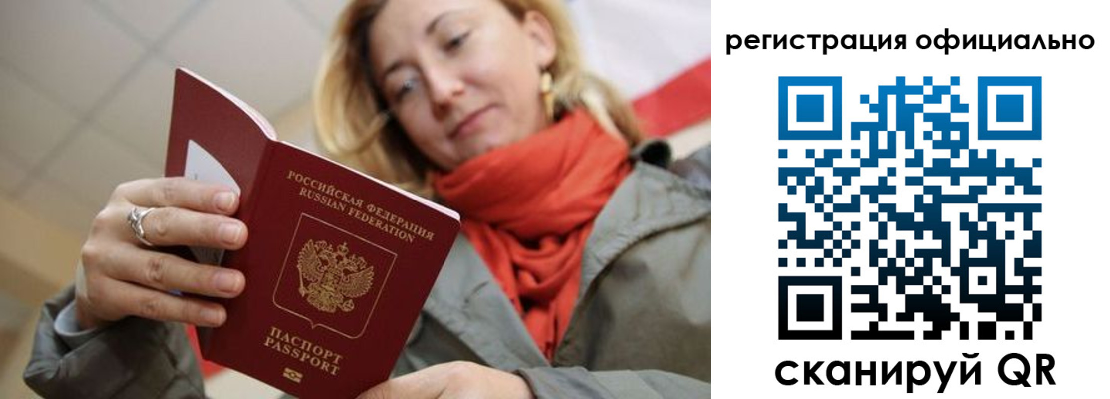 форма 3 в Долинске